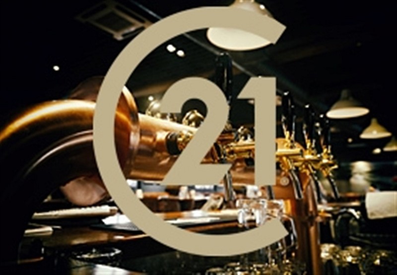 Bar à vendre - 220.0 m2 - 44 - Loire-Atlantique